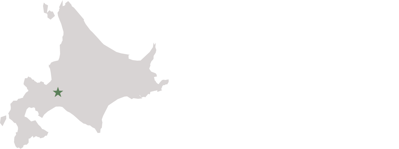 駒岡清掃工場更新事業建設工事